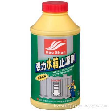 Cooling System Leak Stopper
